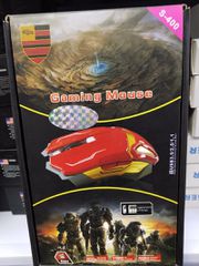 Ενσύρματο ποντίκι - Gaming - S-400 - Weibo