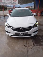Opel Astra 2016 Άριστο ατρακαριστο.τελικη τομη-thumb-1