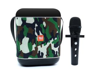 Ασύρματο ηχείο Bluetooth - TG523 - 881896 - Army