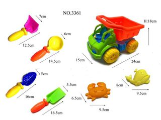 Σετ παιχνίδια παραλίας - 7pcs - 3361 - 232221