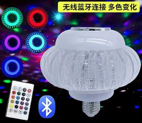 Φωτορυθμική λάμπα RGB με ηχείο Bluetooth - 903005