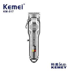 Κουρευτική μηχανή - KM-517 - Kemei