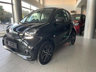 Smart ForTwo 2021 EQ