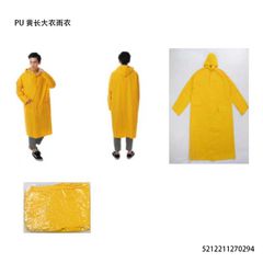 Αδιάβροχο - One Sized - PU - 270294 - Yellow-thumb-1