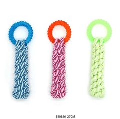 Παιχνίδι σκύλου σχοινί με μασητικό - 33cm - 12pcs - 550552