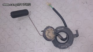 DAELIM 125 TRANS ΦΛΩΤΕΡ .-thumb-1