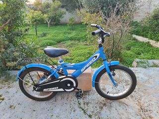 ΠΟΔΗΛΑΤΟ 16" SPEED