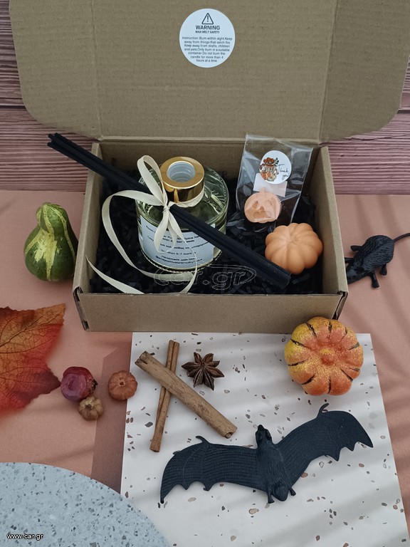 Ιδανικό για δώρο – έτοιμο gift set Room Diffuser & Wax Melts