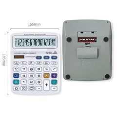 Ψηφιακή αριθμομηχανή - SDC-3833C - 038333