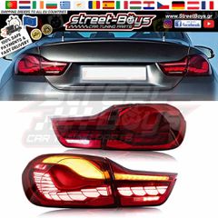 ΠΙΣΩ ΦΑΝΑΡΙΑ [DYNAMIC OLED TYPE] BMW F32 F33 F36 F82 F83 (2013-2021) | Street Boys - Car Tuning Shop |