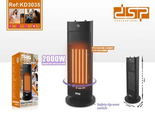 Ηλεκτρικό αερόθερμο περιστρεφόμενο - KD3035 - DSP - 615556