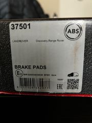 Τακάκια σετ εμπρός LAND ROVER DISCOVERY 2004-2009