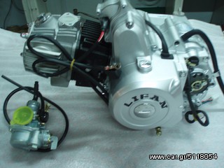ΠΡΟΣΦΟΡΑ ΚΙΝΗΤΗΡΑΣ LIFAN 110 ΜΙΖΑ 299 ευρω...!!!!  ΚΑΙ 8 ΔΟΣΕΙΣ.-thumb-1