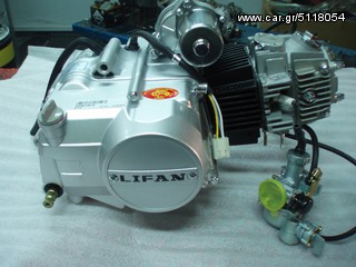 ΠΡΟΣΦΟΡΑ ΚΙΝΗΤΗΡΑΣ LIFAN 110 ΜΙΖΑ 299 ευρω...!!!!  ΚΑΙ 8 ΔΟΣΕΙΣ.-thumb-2