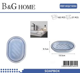 Σαπουνοθήκες μπάνιου πλαστικές - Σετ 9pcs - Light Blue - 21694