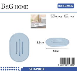 Σαπουνοθήκες μπάνιου πλαστικές - Σετ 5pcs - Light Blue - 21682