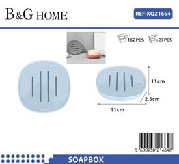 Σαπουνοθήκες μπάνιου πλαστικές - Σετ 9pcs - Light Blue - 21664