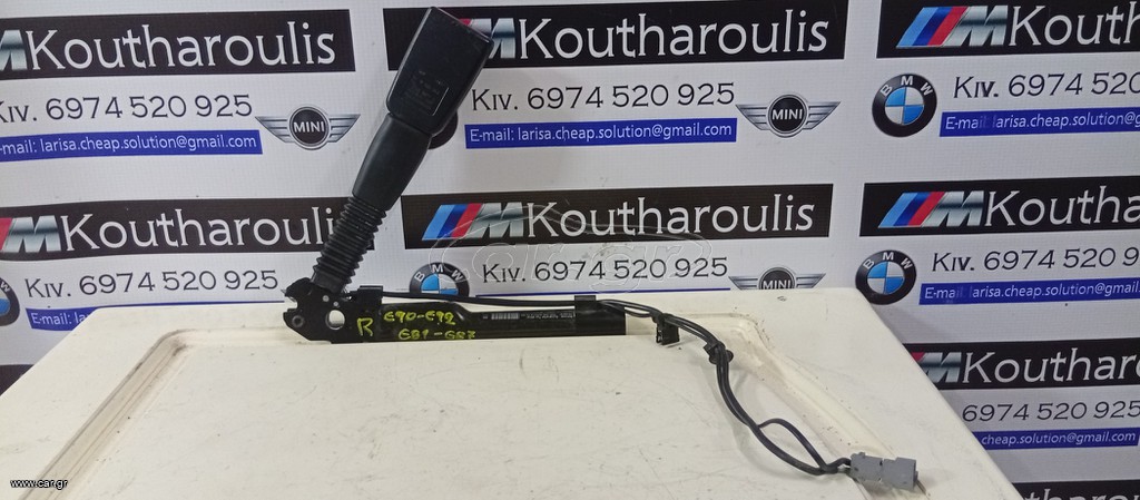 BMW E81-E82-E87- E90- E91 - E92 - E93- X1 E84 ΠΡΟΕΤΑΝΤΗΡΑΣ ΖΏΝΗΣ ΣΥΝΟΔΗΓΟΎ 7126296