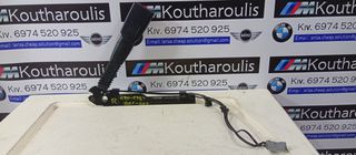 BMW E81-E82-E87- E90- E91 - E92 - E93- X1 E84 ΠΡΟΕΤΑΝΤΗΡΑΣ ΖΏΝΗΣ ΣΥΝΟΔΗΓΟΎ 7126296
