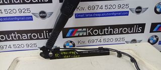 BMW E81-E82-E87- E90- E91 - E92 - E93- X1 E84 ΠΡΟΕΤΑΝΤΗΡΑΣ ΖΏΝΗΣ ΣΥΝΟΔΗΓΟΎ 7126296-thumb-1