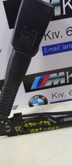 BMW E81-E82-E87- E90- E91 - E92 - E93- X1 E84 ΠΡΟΕΤΑΝΤΗΡΑΣ ΖΏΝΗΣ ΣΥΝΟΔΗΓΟΎ 7126296-thumb-2