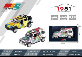 Μεταλλικό αυτοκίνητο μινιατούρα - 6836-60T 1:36 - 117183