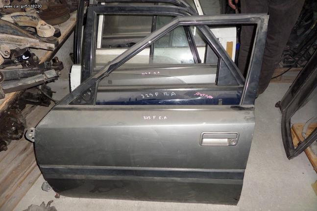 Mazda 323F 1990-1995 πόρτες-τζαμοπορτες σε διάφορα χρώματα
