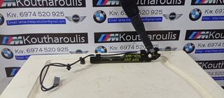 BMW E81-E82-E87- E88 - E90-E91- E92- E93- X1 E84 ΠΡΟΕΤΑΝΤΗΡΑΣ ΖΏΝΗΣ ΟΔΗΓΟΎ 7126295-thumb-1
