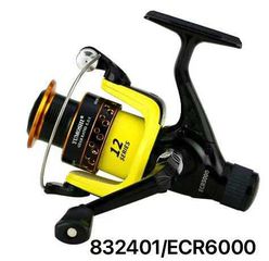 Μηχανάκι ψαρέματος - ECR6000 - 832401