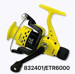 Μηχανάκι ψαρέματος - CTR6000 - 832423