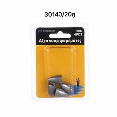 Βαρίδια αλιείας - 20gr - 4pcs - 830140