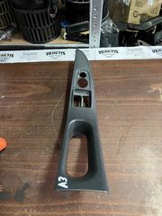 AUDI A3 96-03 ΠΛΑΣΤΙΚΟ ΠΟΡΤΑΣ ΓΙΑ ΔΙΑΚΟΠΤΕΣ 8L3867171 ΔΙΑΦΟΡΑ ΑΝΤΑΛΛΑΚΤΙΚΑ ΑΠΟ ΤΟ ΣΥΓΚΕΚΡΙΜΕΝΟ