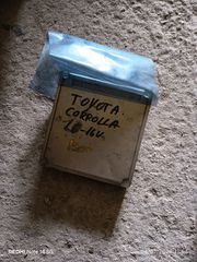 Εγκέφαλος Κινητήρα TOYOTA COROLLA 1992 - 1997 ( AE100 ) 896611A080