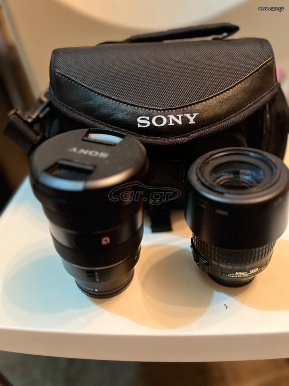 Sony G master & Nikon