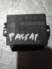 ΕΓΚΕΦΑΛΟΣ PDC VW GROUP 3AE919475