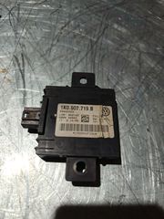 ΠΛΑΚΕΤΑ ΣΥΝΑΓΕΡΜΟΥ GOLF 5 AUDI A3