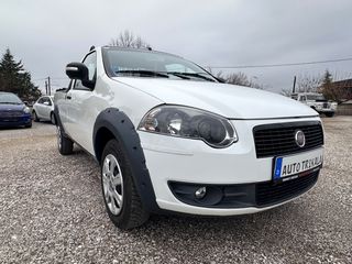 Fiat Strada 2014-thumb-11