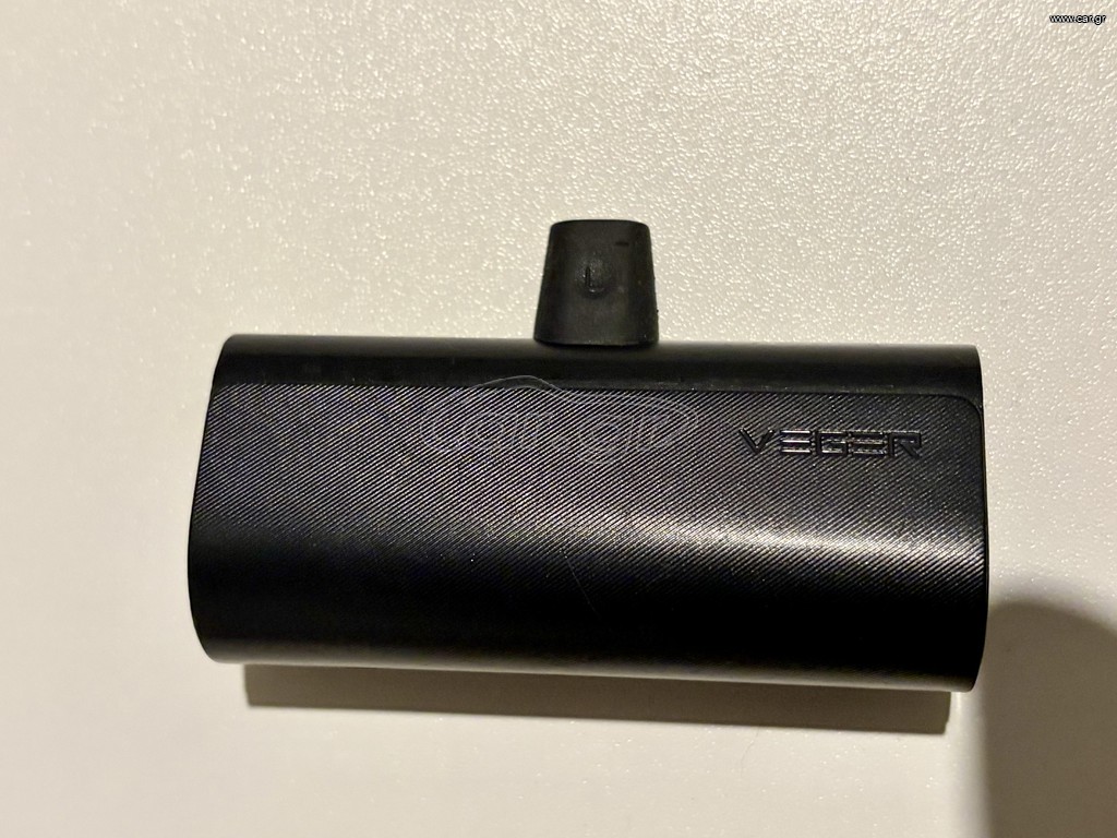 veger mini power bank lightning