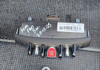 ΔΙΑΚΟΠΤHΣ ΚΕΝΤΡΙΚΟΣ START STOP-ΑΝΤΙSPIN-OFF MINI COUNTRYMAN F60