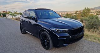 Bmw X5 2022 XDRIVE45E M SPORTPACKET PANORAMA HEAD-UP MASSAGE