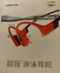 Ακουστικά Shokz OpenSwim Pro Red