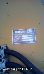 Γερανοί PM 1996 8522-thumb-2