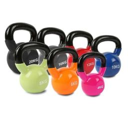 Βαράκι Kettlebell - 80138 - 18kg - 150257