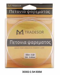 Πετονιά ψαρέματος - 300m - 2.5 - 930302