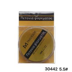 Πετονιά ψαρέματος/Νήμα - 100m - 5.5 - 930442