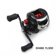 Μηχανάκι ψαρέματος - YL300 - 930468 - Left