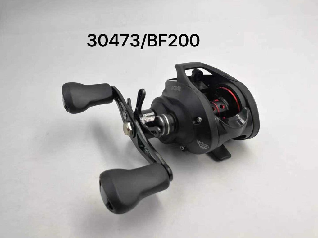 Μηχανάκι ψαρέματος - BF200 - 930473 - Left