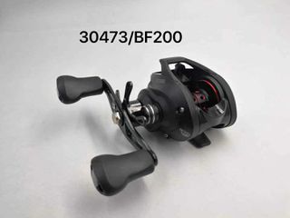 Μηχανάκι ψαρέματος - BF200 - 930473 - Left