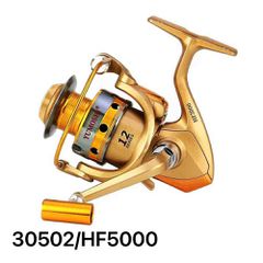 Μηχανάκι ψαρέματος - HF5000 - 930502-thumb-1
