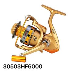 Μηχανάκι ψαρέματος - HF6000 - 930503-thumb-1